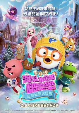 在线观看国产亚洲