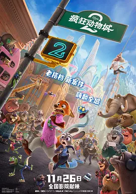 操淫在线