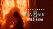 操淫在线