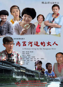 国产91精选在线观看网站